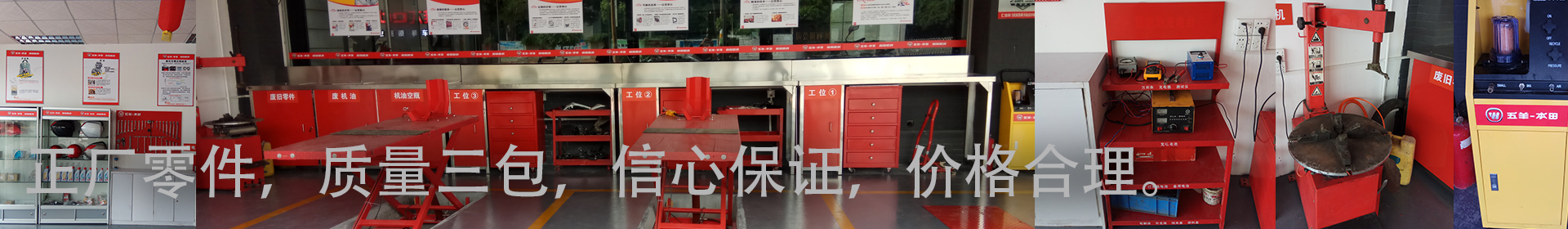 图片展示