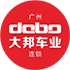 大邦车业连锁