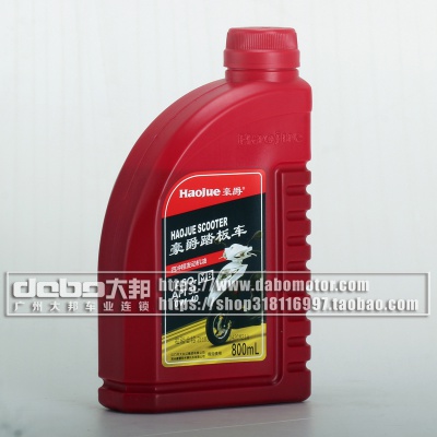 HJ机油0.8L踏板车