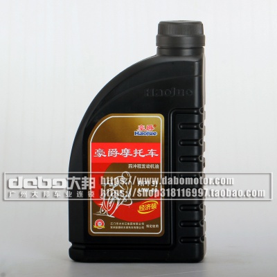 HJ机油0.9升SJ级黑桶