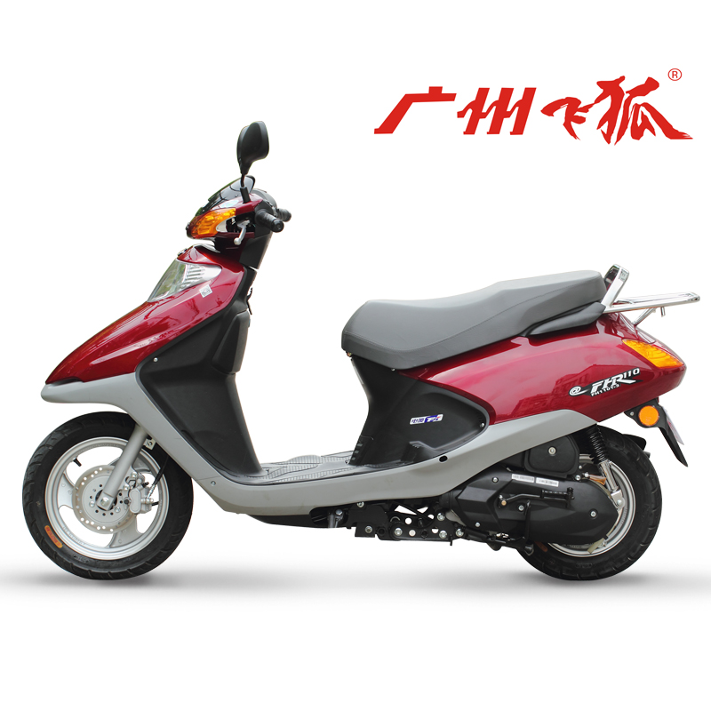 【定金】飞狐小公主