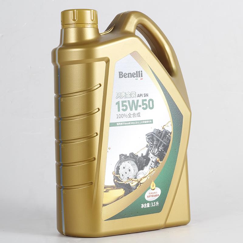 Benelli贝壳金装（API SN）15W-50 100%全合成