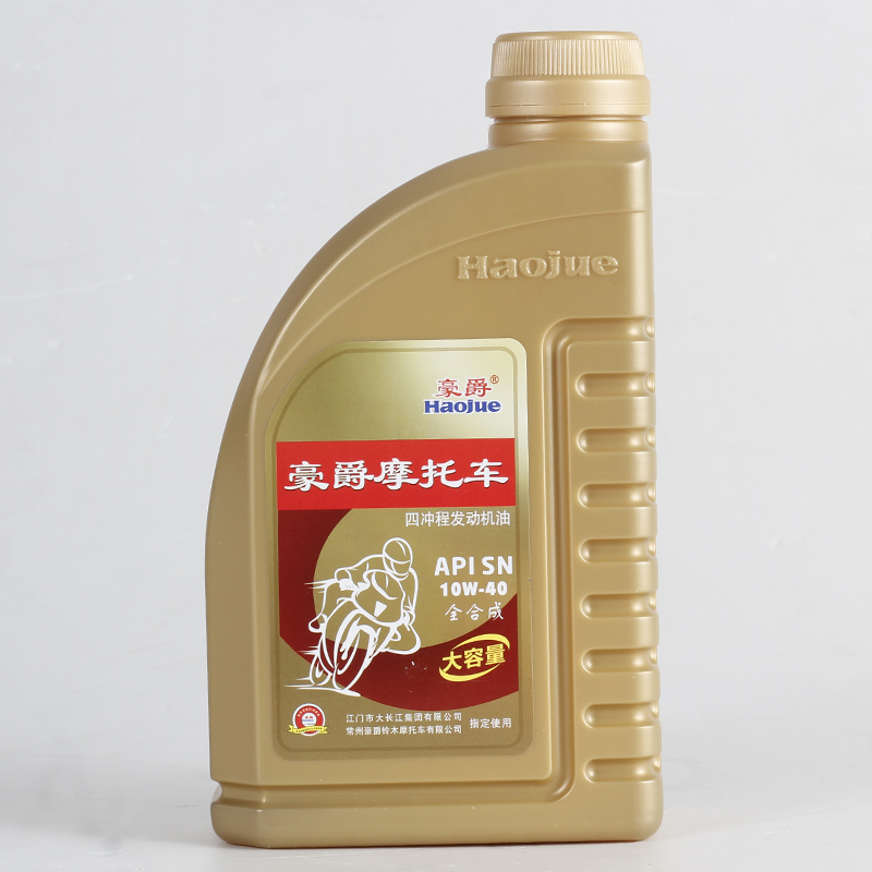 豪爵摩托车四冲程发动 全合成机油（API SN）10W-40