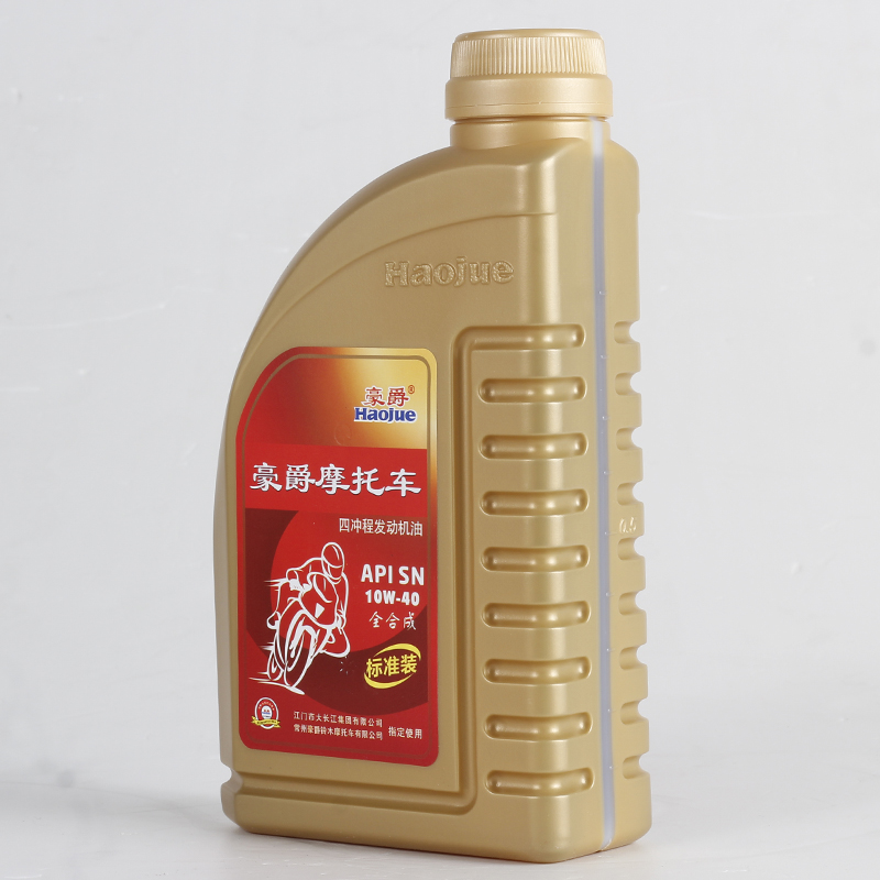 豪爵摩托车四冲程发动 全合成机油（API SN）10W-40