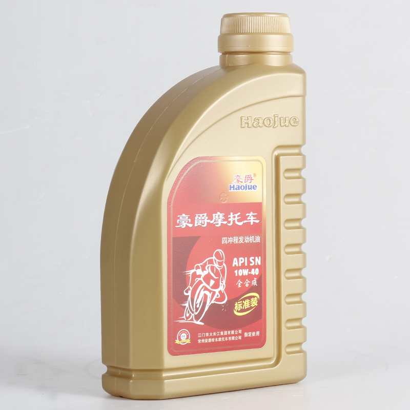 豪爵摩托车四冲程发动 全合成机油（API SN）10W-40