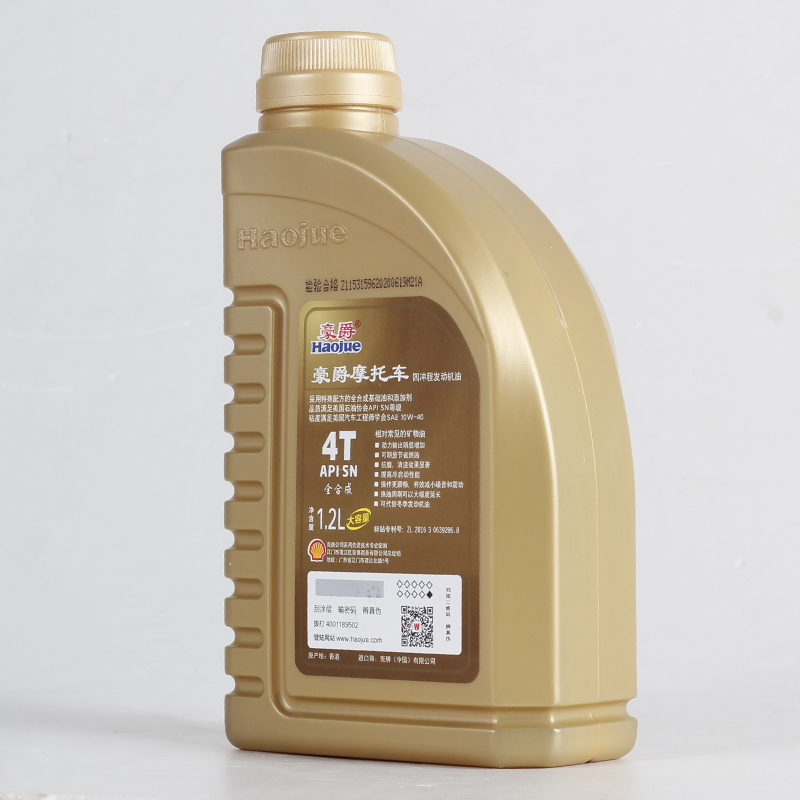 豪爵摩托车四冲程发动 全合成机油（API SN）10W-40