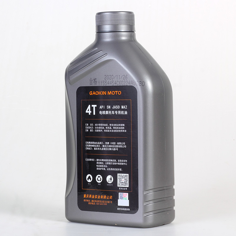 GK高金10W-40电喷摩托车专用机油 4T API SN JASO MA2