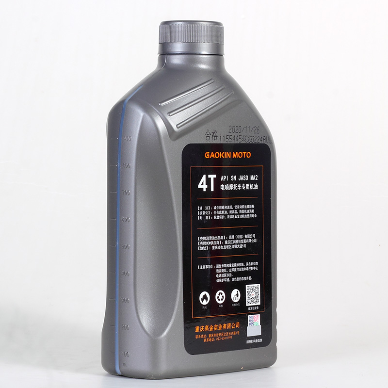 GK高金10W-40电喷摩托车专用机油 4T API SN JASO MA2