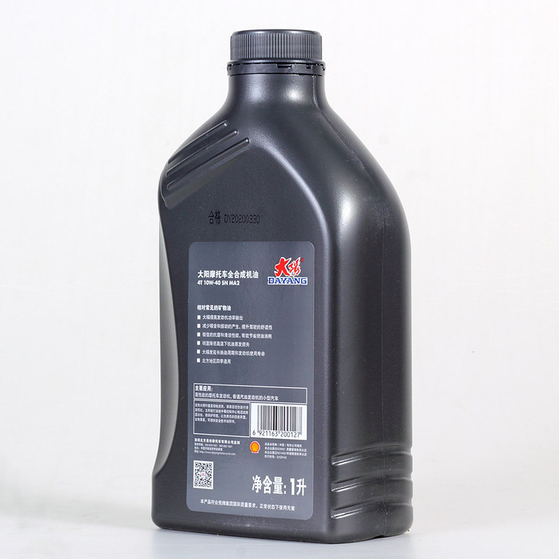 大阳摩托车100%全合成机油4T 10W-40 SN MA2
