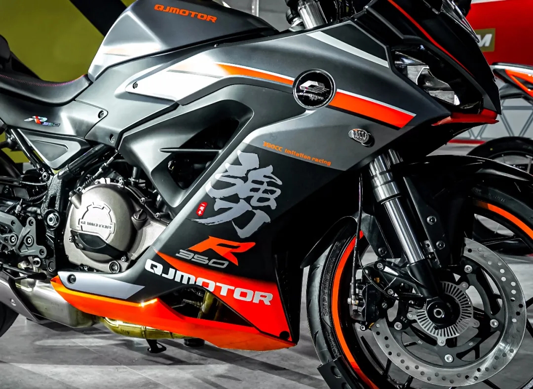 【定金】QJMOTOR 赛350