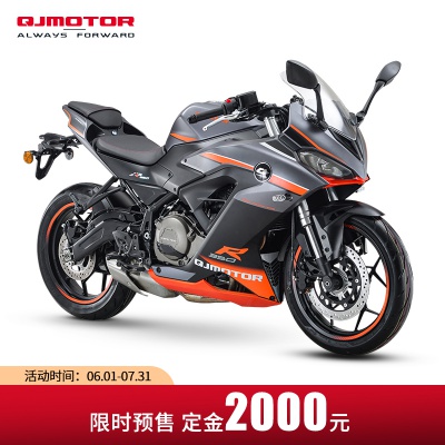 【定金】QJMOTOR 赛350