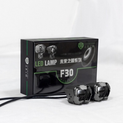 未来之眼F30摩托车led射灯远近光切线辅助灯辅路爆闪