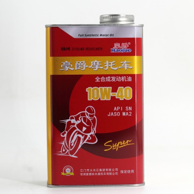 豪爵API SN JASO 10W-40全合成发动机油罐装
