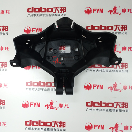 【原厂】飞鹰R25 FY250G 仪表罩/咪表罩