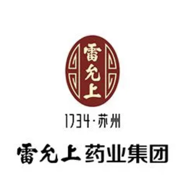 雷允上