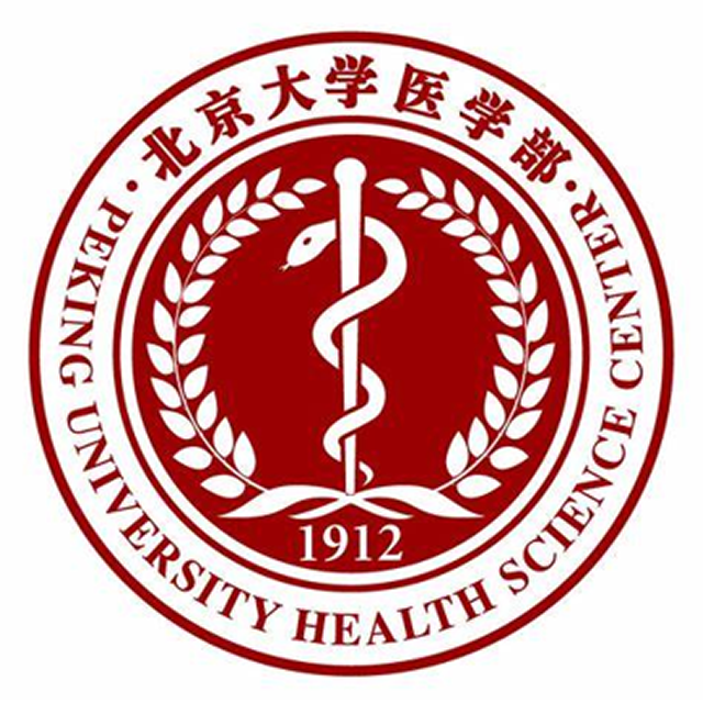 北大医学部