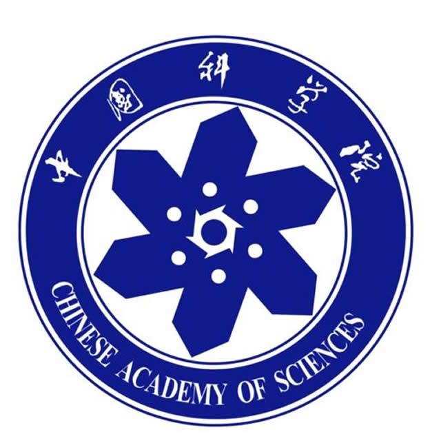 中科院(1)