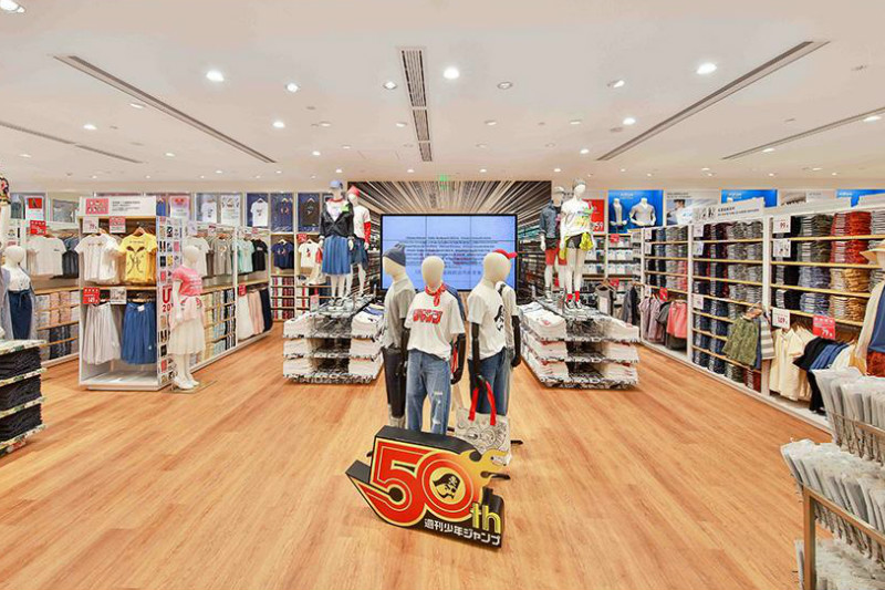 Uniqlo clothing store