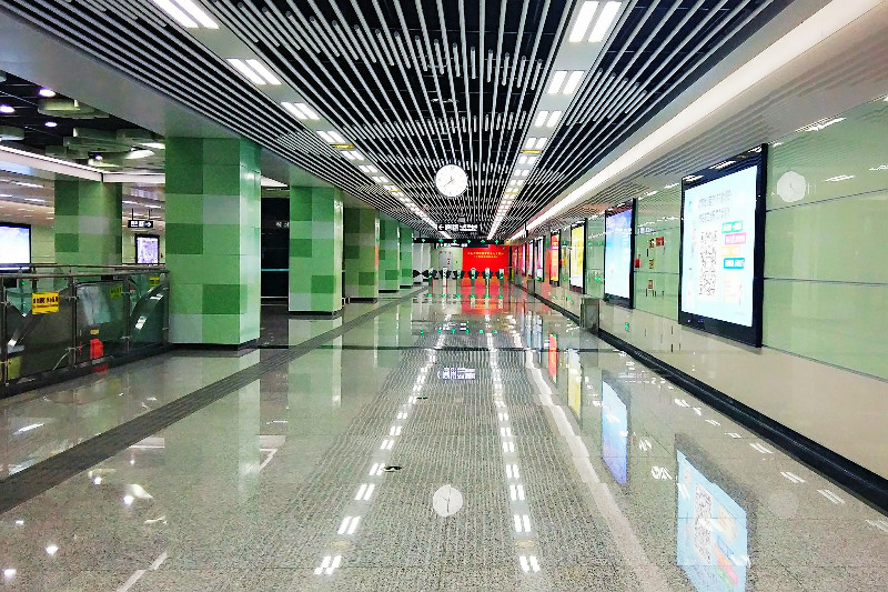 Metro Advertising