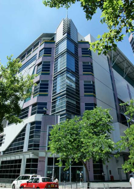 香港电影资料馆