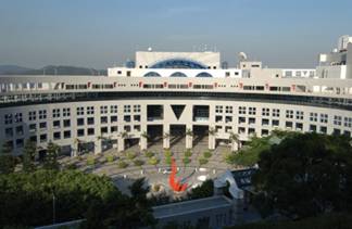 香港科技大学