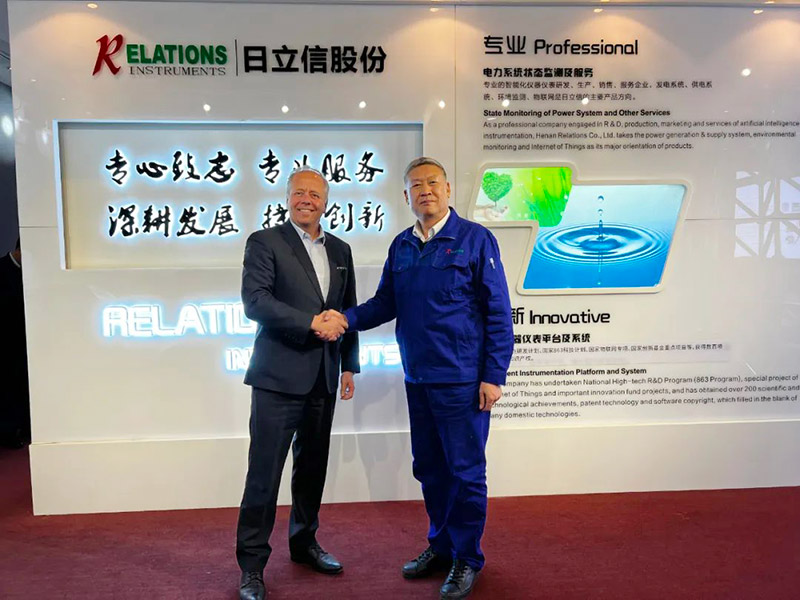 Relations shares won the national Gas sensor industry metrology Alliance member!