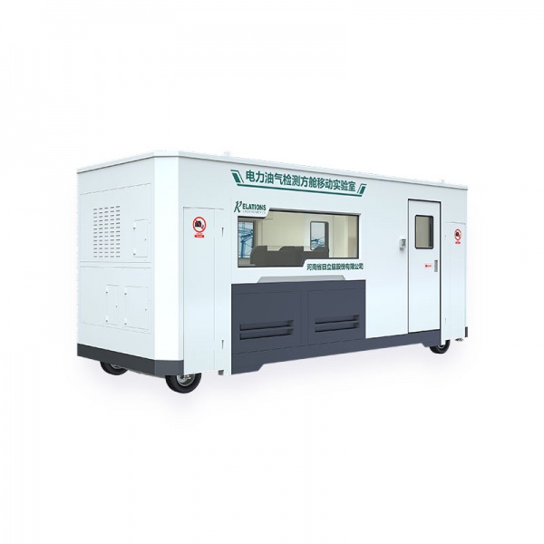 Mobile Oil & Gas Detection Laboratory
