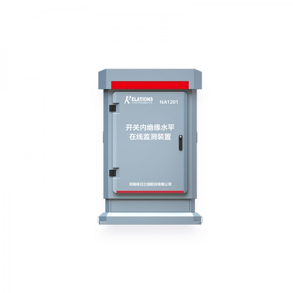 NA1201 Switch Internal Insulation Level Online Monitoring Device