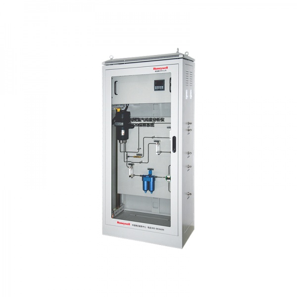 7866+7872D H₂ Purity Analyzer