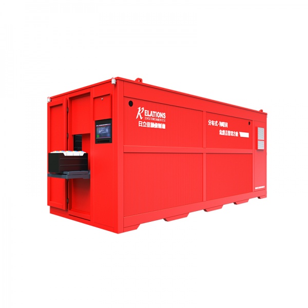 Distributed Hazardous Waste Management Shelter - Battery