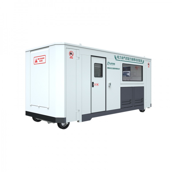Mobile Power & Petrochemical Calibration Shelter Laboratory