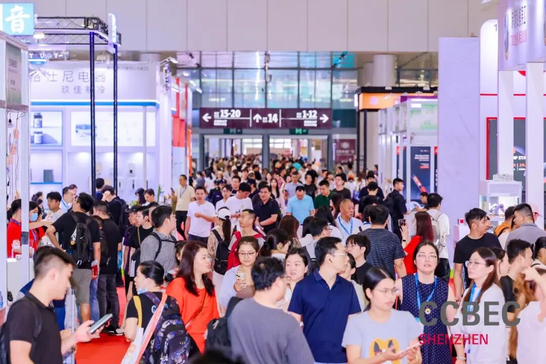 第二天盛况直击！CCBEC深圳跨境展商机涌动，引领出海新浪潮！