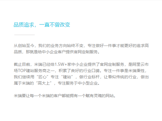 图片展示
