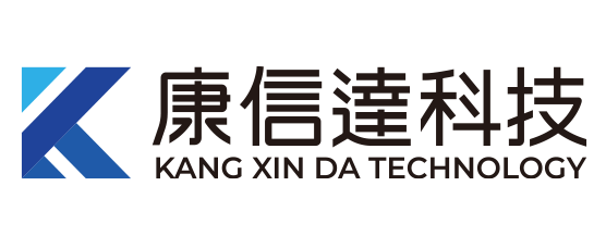 康信达科技(苏州)有限公司