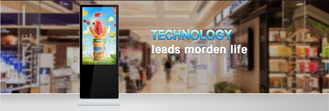 Vertical advertising machine