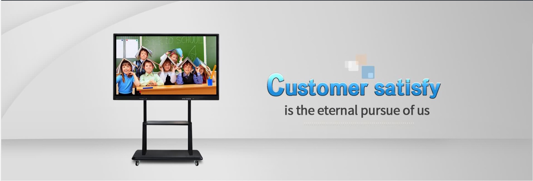 Whiteboard conference digital teaching integrated machine