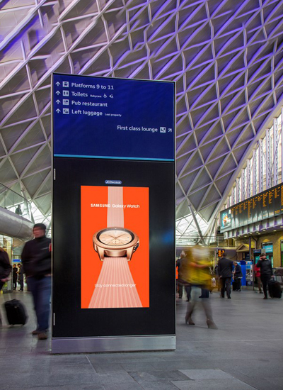 station advertising machine