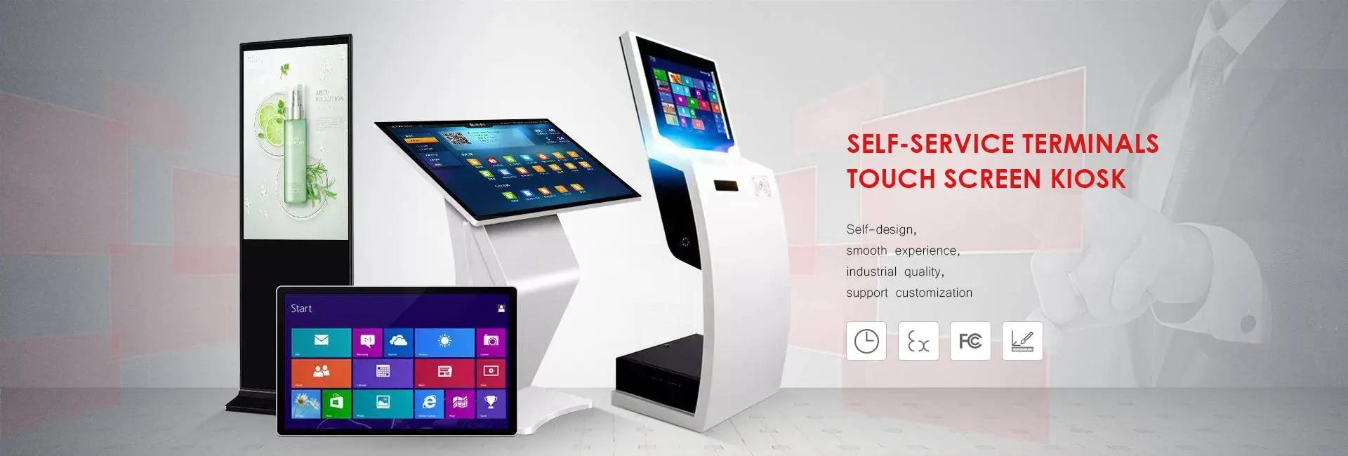 Vertical advertising machine
