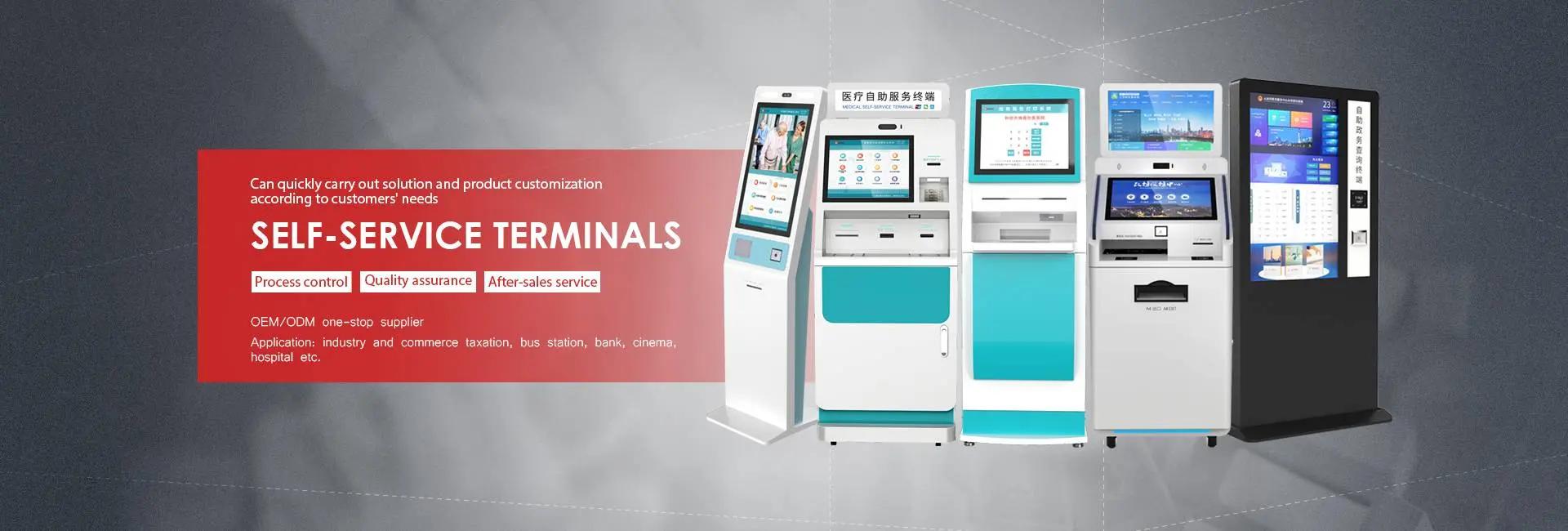 self-service kiosk