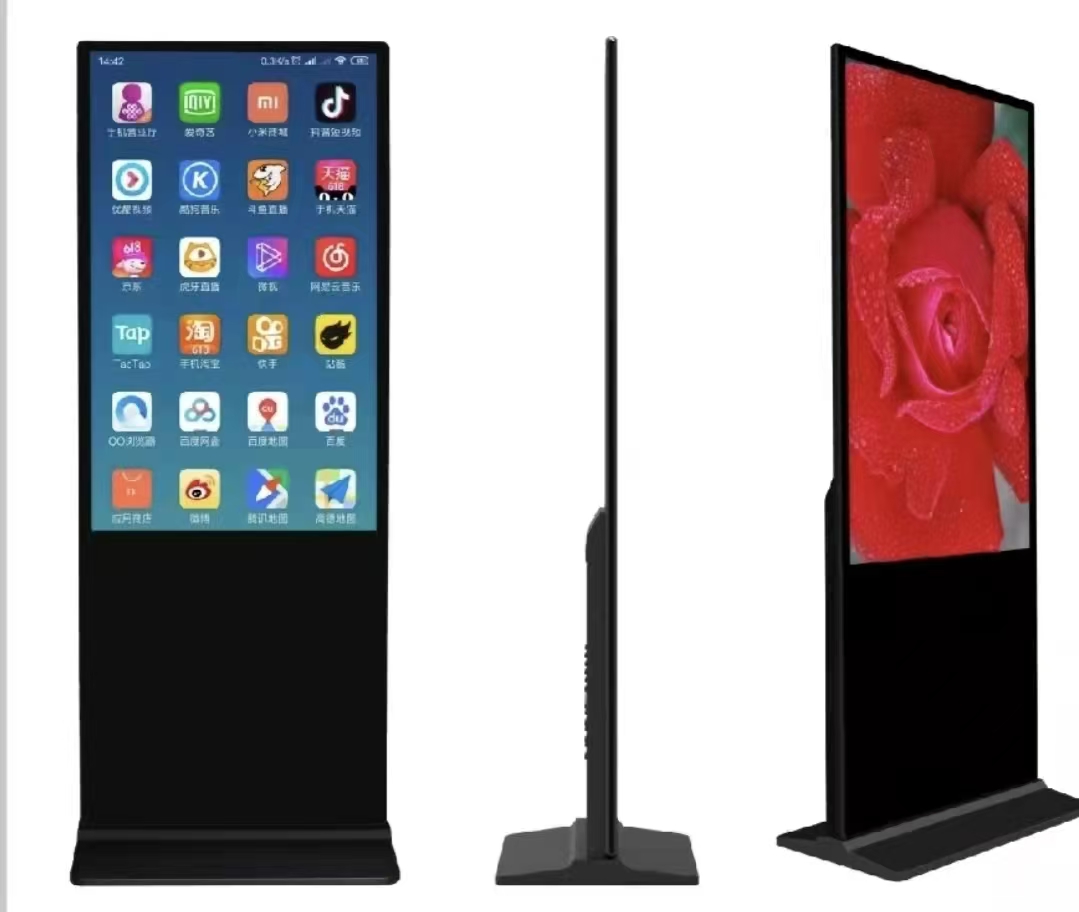 Lcd Advertising Screen Totem Kiosk Indoor Digital Signage And Displays