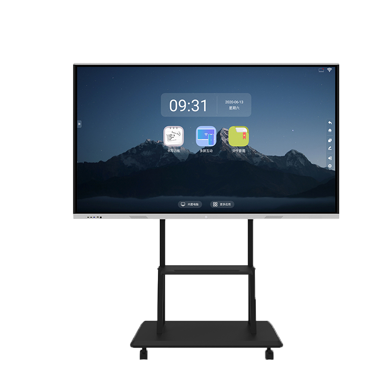 Shenzhen Rocfly Blue Electronic - Leading Conference All in One Machine Supplier