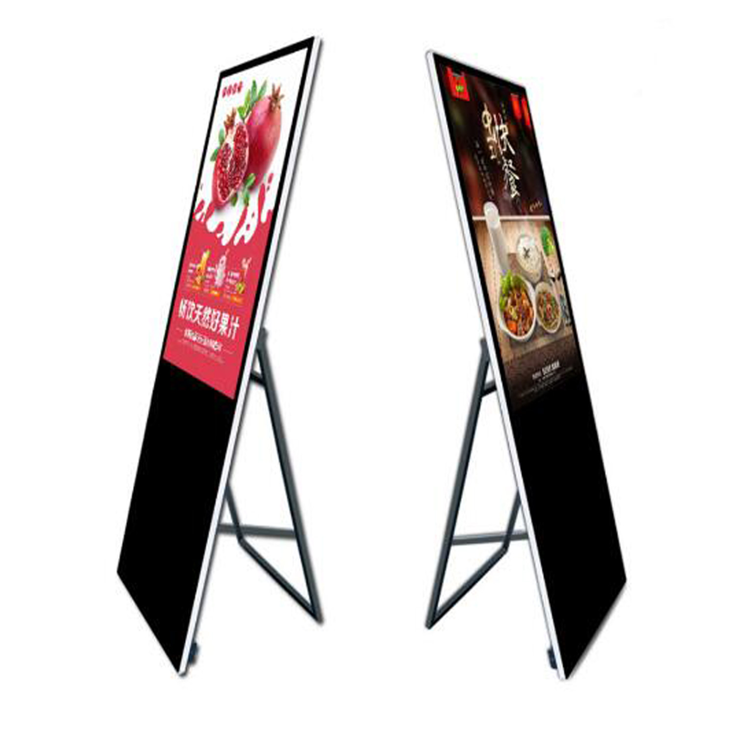 43inch portable 3g 4g wifi capacitive touch lcd advertising display digital signage for retail shop
