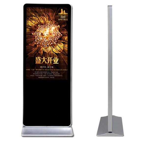 Advertising Display