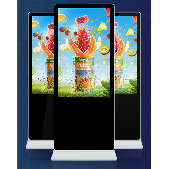Advertising Display