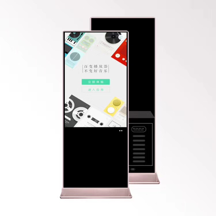 43 inch indoor vertical advertising player