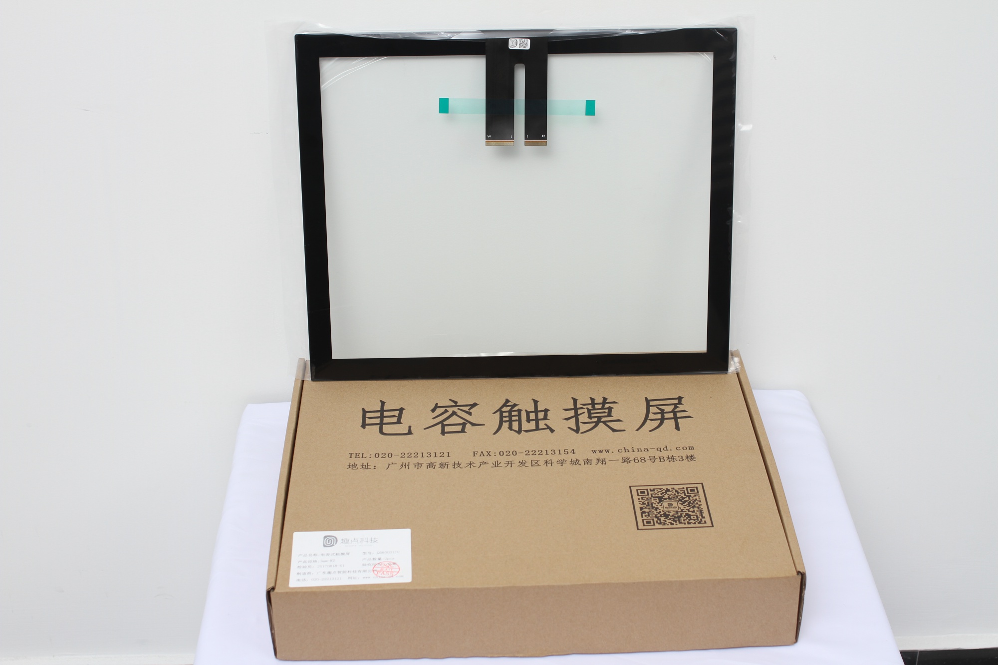 19 inch tft lcd display capacitive touch panel free shipping