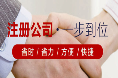 苏州有哪些特色的税收优惠政策？