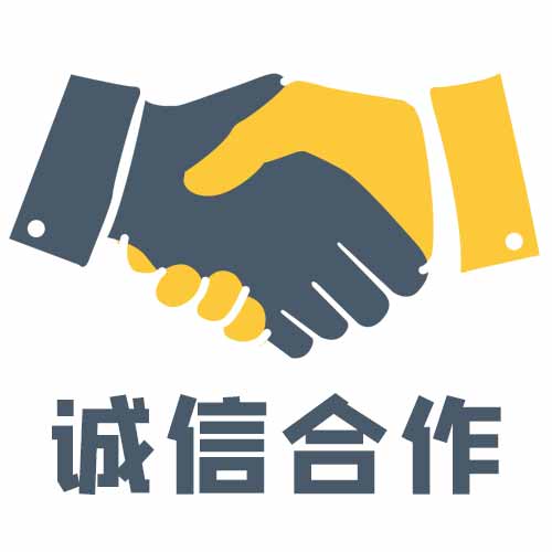 苏州注册公司时，有哪些陷阱我应该避免风险