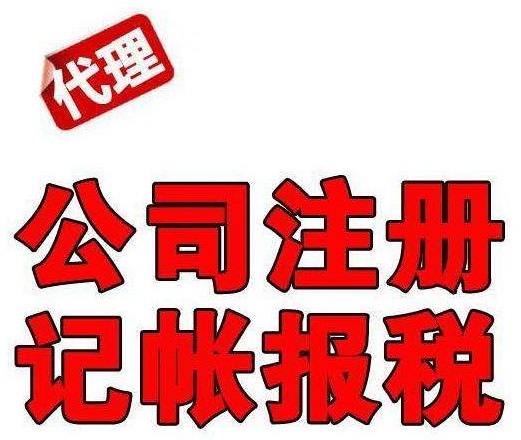 苏州苏财集团合作能给我带来哪些额外的价值