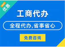 苏州苏财集团服务收费标准是怎么样的？